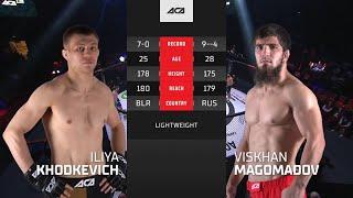 ACA 128: Илья Ходкевич vs. Висхан Магомадов | Ilya Khodkevich vs. Viskhan Magomadov