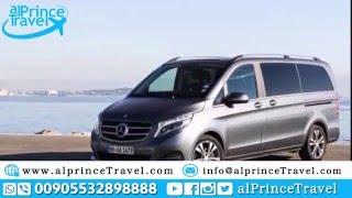 تأجير سيارات مع سائق عربي في اسطنبول تركيا - للحجز المباشر 00905532898888