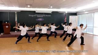 Taiji Class at University of East-West Medicine