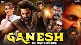 Ram Pothineni's GANESH | Full Movie Dubbed In Hindustani | Kajal Agarwal, Ashish Vidyarthi, Rashmi