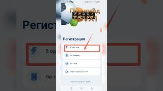 ПРОМОКОД 1XBET|ПРОМОКОД 1XBET РОССИЙСКИЙ|ПРОКОД 1XBET 2024|РЕГИСТРАЦИЯ ПРОМОКОДА 1XBET