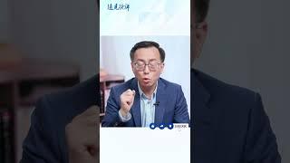 《紐約時報》民調：川普領先哈里斯！