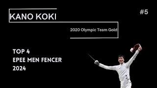 Lightning Speed | Kano Koki | Epee