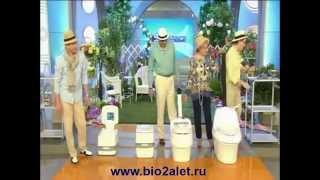 Биотуалет для дачи.