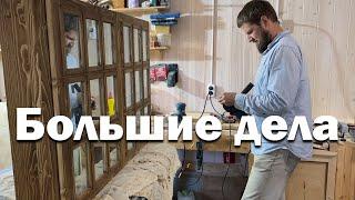 Большие дела осени // Спрятал телевизор // Рекорд по меду