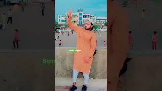 banda sageer khan