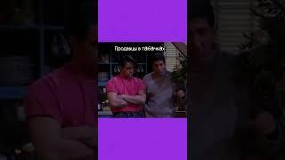 Змей искуситель#мем #шуточное #юмор #мемас #смешновидео #смешнойшортс #прикол #смехпродлеваетжизнь