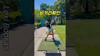 무자비한 골프스윙 #golf #골프