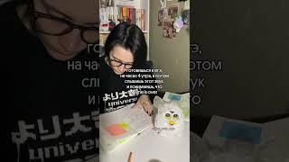 Переходи в тг канал по ссылке в шапке профиля за полезностями#вебиум #егэ #литература #мем #учеба