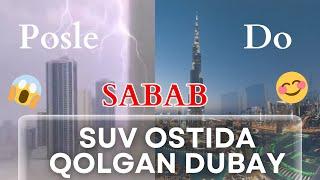 Suv Ostida qolgan dubay ️️️ AVVAL VA HOZR