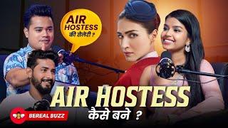 Exposing the SHOCKING Truth About Air hostesses | Dipali riya podcast | How to become an air hostess