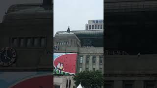 서울도서과