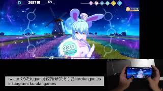 【メモリン】願いもの  hard  【親指研究所】【手元動画】【音ゲー広辞苑】【メモリーズ・オブ・リンク】