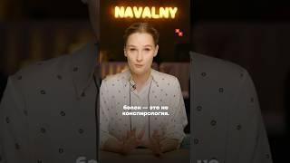 Кадыров пытается передать власть в случае смерти