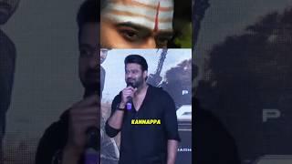 Prabhas About Kannappa