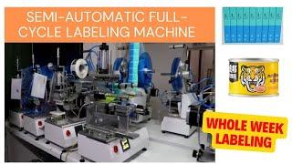 RISHENG-Semi-automatic electronic cigarette pipe labeling machine self-adhesive label debugging