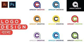 How to create professional AC typography logo design in illustrator