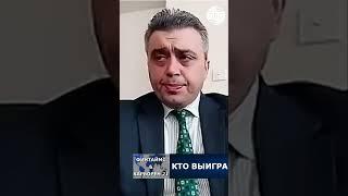 Цены на нефть: Кому выгодно падение и почему?