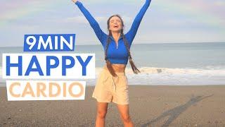 ТАНЦУЙ И ХУДЕЙ  HAPPY CARDIO / зарядись хорошим настроением