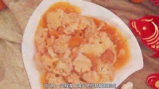 营养师推荐：常吃这3种食物，补充营养，改善体质，排出身体垃圾