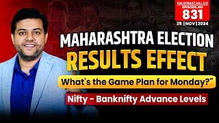 Nifty & Bank Nifty Analysis For Tomorrow || Intraday Trading Stocks for (25 Nov 2024) | Ep- 831