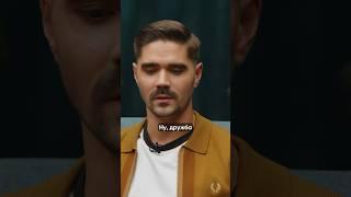 Шоу Иды Галич ЕСТЬ ВОПРОСИКИ - Юрий Музыченко. Про кодировку, Клик Клак, семью и группу.