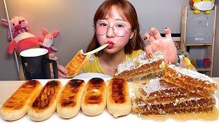 길쭉이 치즈호떡 벌꿀집 벌집꿀 너무 달아요 디저트 먹방 Dessert Mukbang