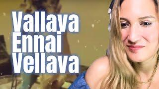 Vallavan Vallava Ennai Vellava Lyric Video Reaction | STR, Nayanthara, Yuvan Shankar Raja