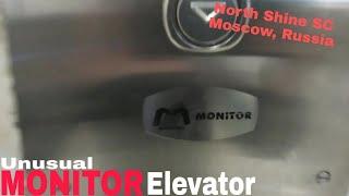 MONITOR Generic Elevator - North Shine SC, Moscow, Russia