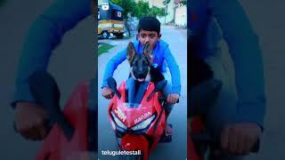 Manu bike kukka #manuvideos #shorts