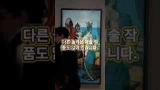 Must-visit attractions in New York - 현대미술관(MoMA) / NYM