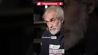 ️ Російська мова БІЛЬШЕ НЕ Є ВЕЛИКОЮ!
