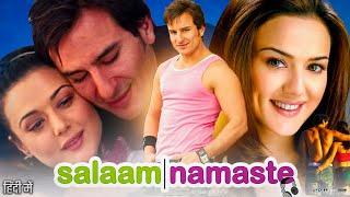 Salaam Namaste Full Movie Hindi Review & Facts | Saif Ali Khan | Preity Zinta | Arshad Warsi | HD