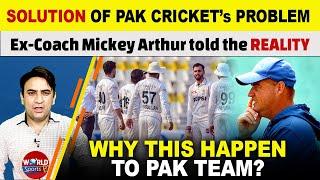 What REALLY Went Wrong with the Pakistan Team? | Mickey Arthur on Pakistan cricket