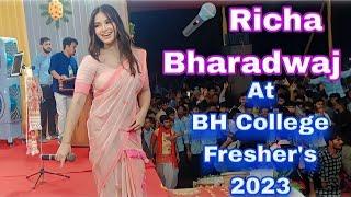 || B.H College Howly|| “General Freshers” [2023] //Assam//India @mr.anjaluenglishvlogs3079