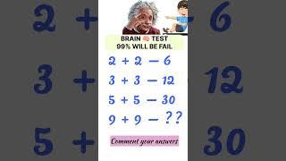 Brain  test / dum he to answer do #shortsfeed#maths#iqtest#braintest||#brainteasers#braingame