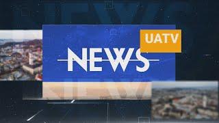 UA|TV news September 14, 2020