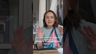 Европейский сервис! нужна помощь зала!