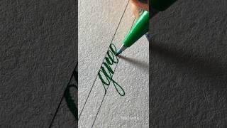 “green” Brush Pen Calligraphy