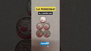 old coins call me  9058535641 #oldcoinbuyer #antiquecoins #oldcoinsbuyers #oldcoinshop #oldcoins