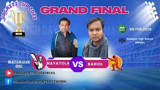 LIVE CRICKET | BARIOL VS NAYATOLA