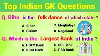 India Gk | Multiple choice gk question | Competitivexams | gk questions |  @letsknoweverything