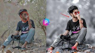 Picsart Editing Change Photo Background Colour || How To Change Background Colour In Picsart