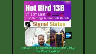 Hotbird 13E Tracking video kerala(Idukki-Rajakkad)#DishWorld Rajakkad #