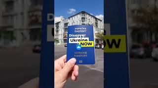 AR Ukraine NOW Passport