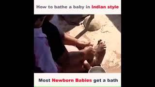 How to #bath a #baby in #Indian #style