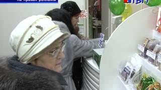 Современная аптека рядом с домом