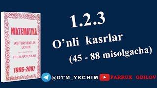 1.2.3 O‘nli  kasrlar (2-qism)  | AXBOROTNOMA 1996-2007 yechimlari