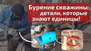 Бурение на воду в СНТ Геолог, Заокского района.