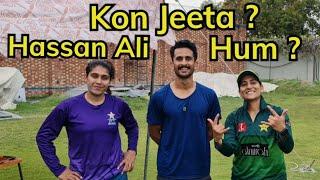 Hassan Ali se Hua Match | Gumshuda Behan Bhai | Hassan Ali or Iram Javed | Fun Time